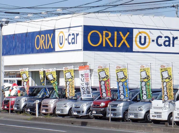 オリックスU-car 仙台名取店｜中古車販売情報・検索ならオリックスU-car